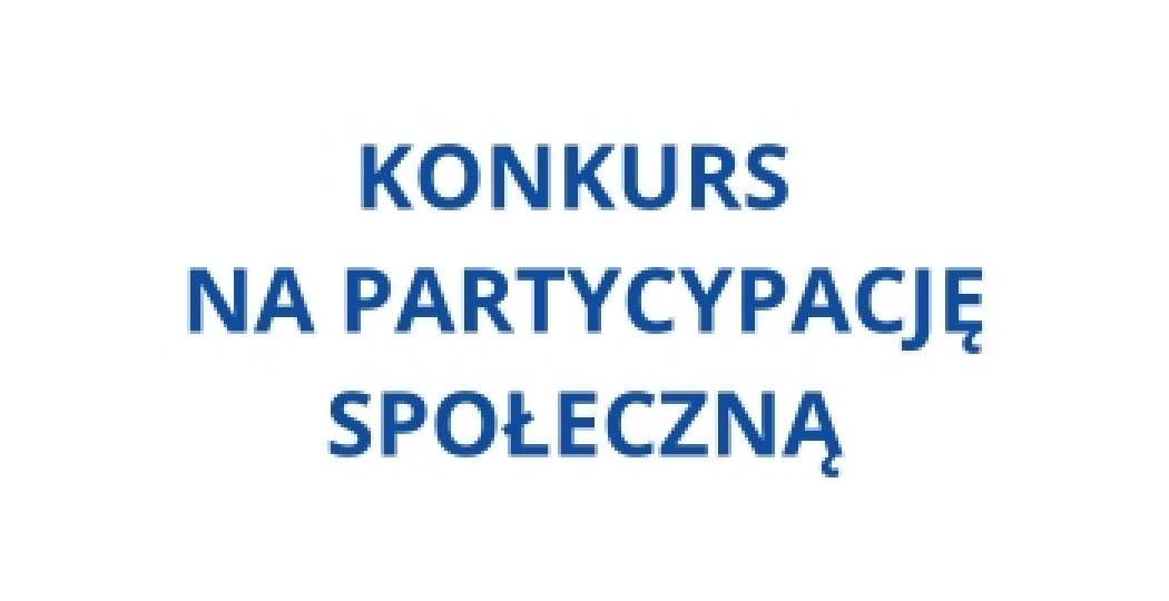 Konkurs dla podkarpackich organizacji pozarządowych